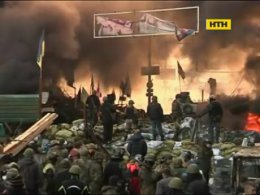 Расследование разгона Майдана два года назад