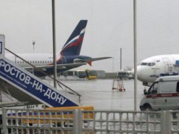 Версии катастрофы в Ростове-на-Дону