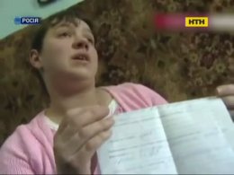 Детективная ситуация в российском роддоме