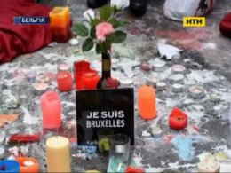 Бельгия оплакивает погибших