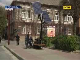Уличное зарядное устройство в Тернополе питается от солнца