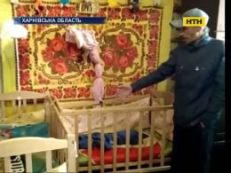 Трагедия на Харьковщине - многодетные родители-пьяницы погубили ребенка