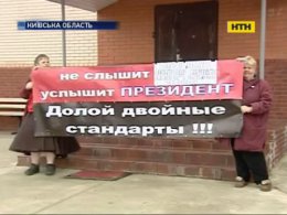 На Киевщине переселенцы отказались выселяться из аварийного общежития