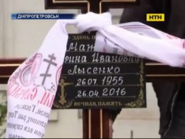 На Днепропетровщине грабители-садисты напали на семью священника