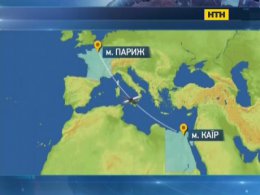 Хронологія подій та версії загибелі літака Париж-Каїр