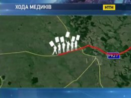 Медики из Ромнов пешком пришли в Киев отстаивать свою поликлинику