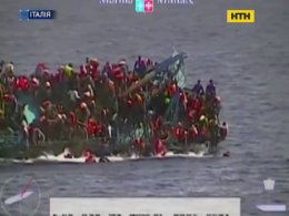 Італійці врятували мігрантів з перекинутого човна