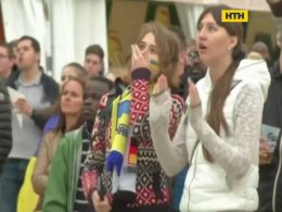 Вболівальники української збірної не впадають у відчай