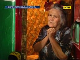 На Дніпропетровщині рибалки врятували з болота бабусю