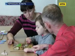На Черкащині немає грошей на адаптацію дітей з особливими потребами