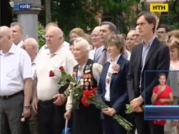 У Києві вшанували пам'ять загиблих під час ІІ Світової війни