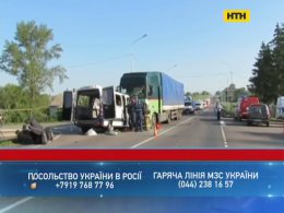 На территории России разбился украинский микроавтобус, есть жертвы