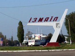 Измаильская эпидемия - причины, жертвы, последствия
