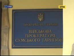 У Сумах у власному кабінеті застрелився військовий прокурор