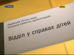 Во Львове мужчину, который развращал и бил собственных дочерей, оставили безнаказанным