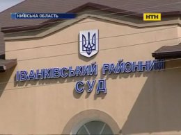 На Киевщине суд вынес насильнику несовершеннолетней условный приговор