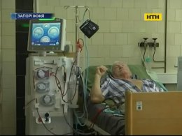 Скандал из-за "искусственных почек" в Запорожье