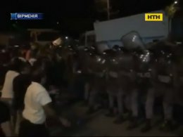 Протистояння активістів з поліцією у столиці Вірменії