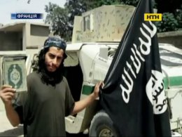 ІДІЛ атакувала католицьку спільноту Франції