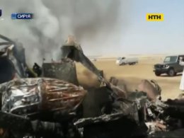 Російський військовий гелікоптер збили у Сирії