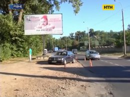 ДТП с нетрезвым депутатом в Ровно