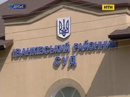 Справу звільненого гвалтівника школярки буде переглянуто