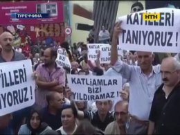 Теракт на свадьбе вызвал волну протестов в Турции