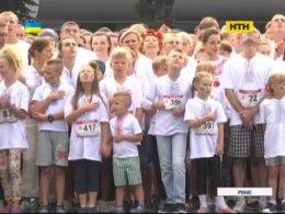 Забег в вышиванках посвятили юбилею Независимости в Ровно