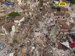 Италия в трауре по жертвам землетрясения