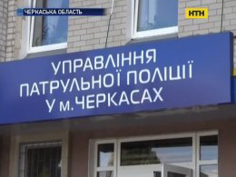 На Черкащині батько погрожував вбити власного сина