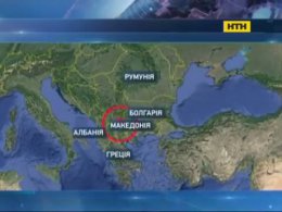Македонія постраждала від потужного землетрусу