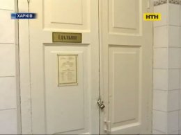 Массовое отравление школьников в Харькове