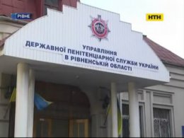 Киллер застрелил одного из руководителей Ровенского СИЗО