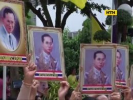 Смерть короля занурила Таїланд у жалобу