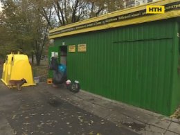 Ноу-хау в Києві - на пунктах прийому відходів тепер можна здати і поліетилен