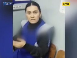 Обезглавившая маленькую девочку няня - в медикаментозном сне