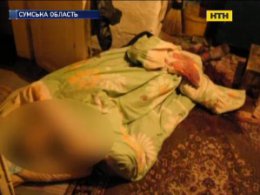 На Сумщине мать шестерых детей хладнокровно зарезала своего мужа