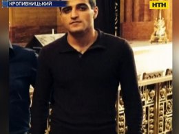 В Кропивницком парень поспешил на помощь девушке и погиб от пули рецидивиста