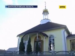 На Днепропетровщине церковь подожгли "коктейлями Молотова"