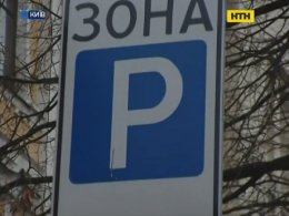 Чи існує рішення проблеми з паркуванням у столиці?