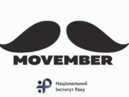 Українські лікарі з "Інституту раку" підтримали світову акцію й не голяться вже кілька тижнів