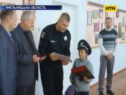 На Хмельнитчине 9-летнего мальчика-спасителя наградили медалью