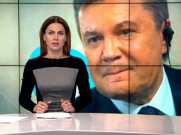 Как проходил допрос Виктора Януковича