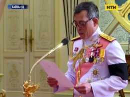 В Таиланде объявили имя нового короля