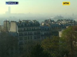 Париж задихається від токсичного смогу