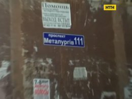 Соціальна мережа довела школярку з Маріуполя до самогубства