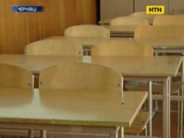 Частину шкіл в Україні вже закрили на карантин