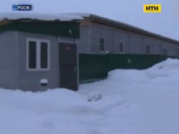 Жахіття на підприємстві у російському Підмосков'ї