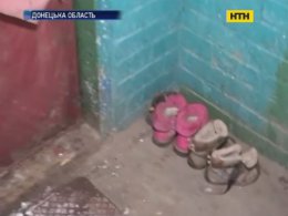 В Донецкой области мать бросила малышей голодать в холодном доме