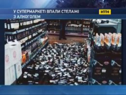 Тернопільський супермаркет помив підлогу алкоголем